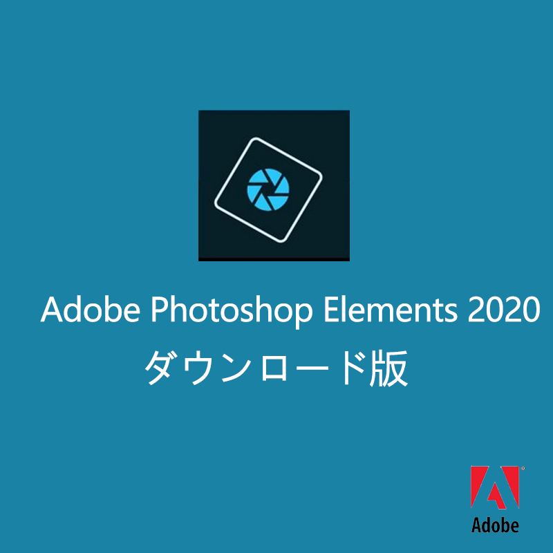 Adobe Photoshop Elements8 & Premiere Element...+sobrape.com.br